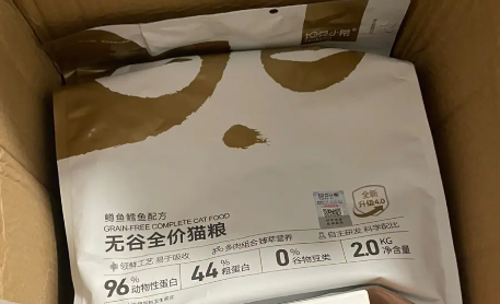 瑙缇猫粮：源于德国的高品质进口猫粮