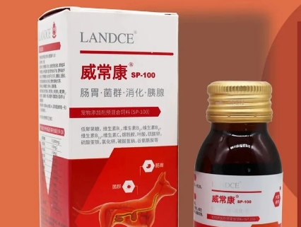 蓝特斯威常康可以长期吃吗