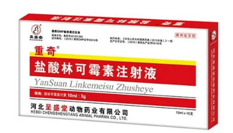 呈盛堂兽药怎么样 呈盛堂兽药怎么样