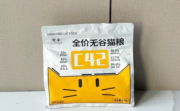 宠率猫粮属于什么档次?真实测评 宠率猫粮属于什么档次?真实测评