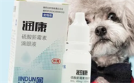 润康宠物眼药水怎么样