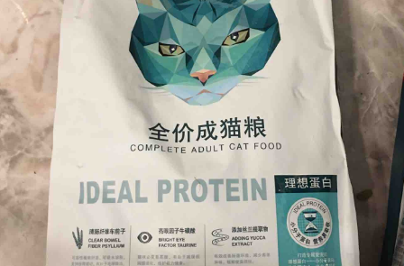 养只宠物猫粮质量怎么样？