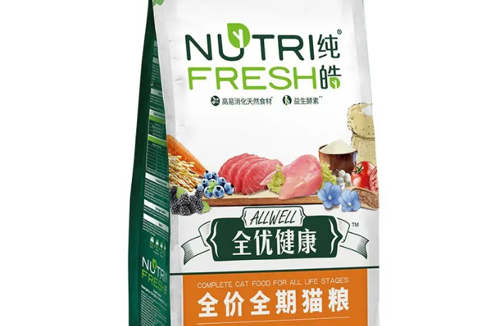 测评|带你抢鲜测评,来看纯皓新品第一手资讯 测评|带你抢鲜测评,来看纯皓新品第一手资讯