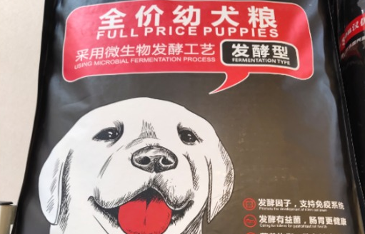 汉优宠粮：专注宠物食品领域深耕的国优臻品美食