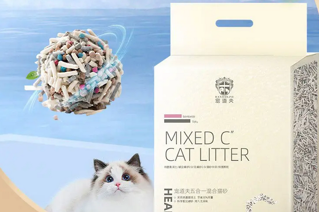 “宠道夫”——专业爱护、真正懂你的宠物洗护用品 “宠道夫”——专业爱护、真正懂你的宠物洗护用品