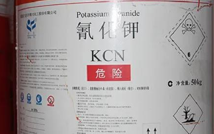 狗闻一下就死是什么药