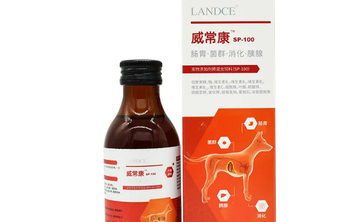 蓝特斯威常康主要成分 蓝特斯威常康主要成分