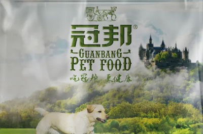 冠邦——中大型全价犬粮（鸡肉牛肉蛋黄配方）