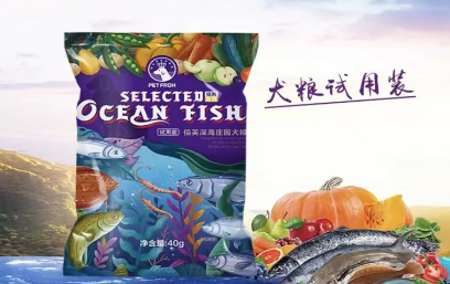 佰芙狗粮好吗 佰芙狗粮好吗