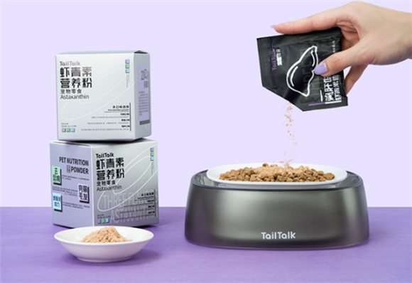 抗氧小银盒:麻球说虾青素营养粉 抗氧小银盒:麻球说虾青素营养粉