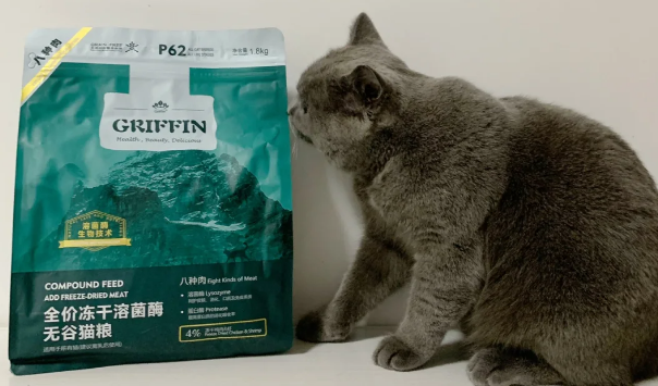 贵芬溶菌酶无谷猫粮——国产好粮! 贵芬溶菌酶无谷猫粮——国产好粮!