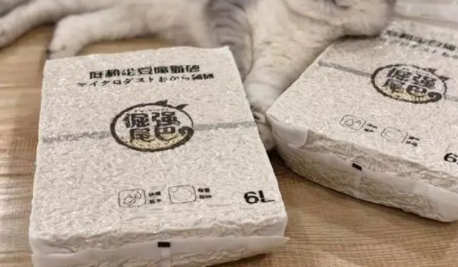 「喵寓深度评测」“倔强的尾巴”猫砂,国产之光是徒有其名吗? 「喵寓深度评测」“倔强的尾巴”猫砂,国产之光是徒有其名吗?