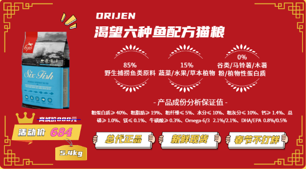 渴望爱肯拿犬猫粮怎么选？超全系列梳理选购指南