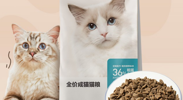 养只宠物猫粮价格贵吗？