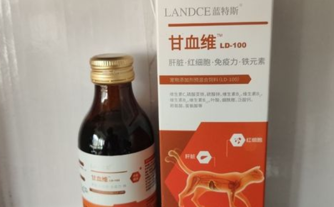 蓝特斯甘血维价格