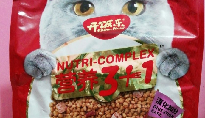 开饭乐怎么样？看十年铲屎官首选