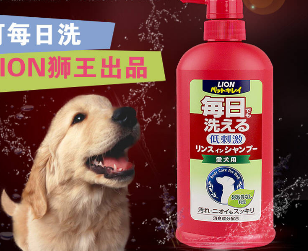 艾宠沐浴露哪款好用 艾宠沐浴露哪款好用