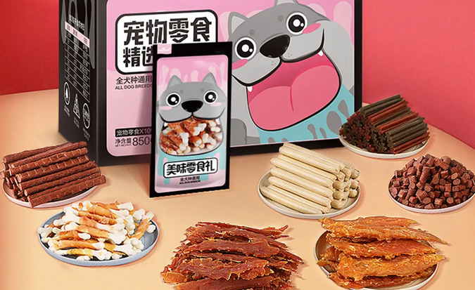 萌啃宠物零食厂家