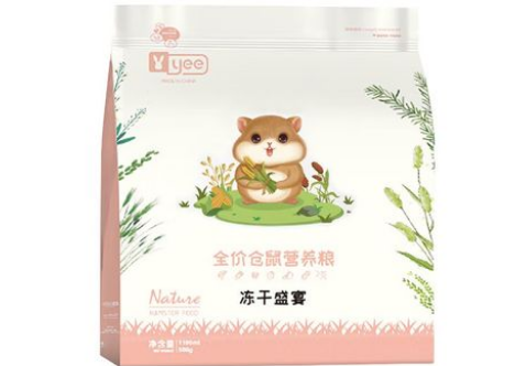 yee仓鼠粮价格 yee仓鼠粮价格