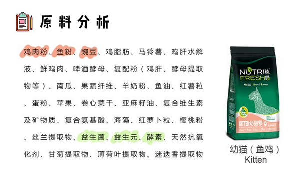超越95%欧洲品牌的纯皓,你到底还要骗我们多久? 超越95%欧洲品牌的纯皓,你到底还要骗我们多久?