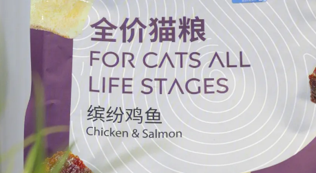 永驰猫粮适合小猫吃吗？下文带你了解！