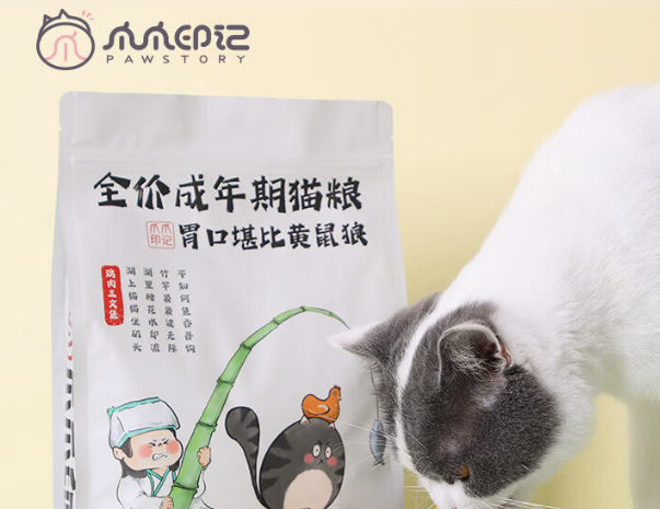 爪爪印记猫粮怎么样