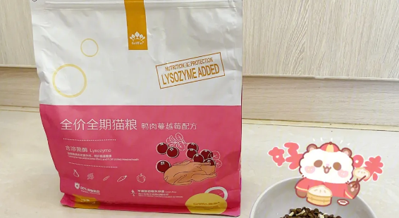 贵芬猫粮质量怎么样？贵芬猫粮是进口的还是国产的