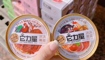它力量是哪里的牌子