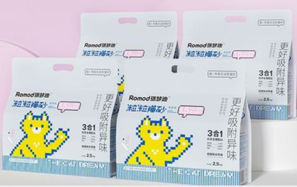 瑞梦迪猫砂好吗 瑞梦迪猫砂好吗