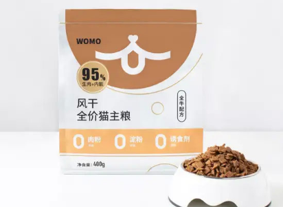 womo猫粮是进口还是国产 womo猫粮是进口还是国产