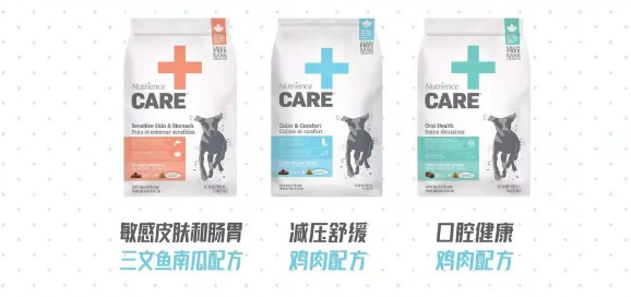 哈根纽翠斯入局功能粮市场,重新定义高端功能粮 哈根纽翠斯入局功能粮市场,重新定义高端功能粮
