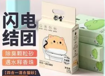 囧宝猫砂：卓越品质，让猫咪舒适如厕