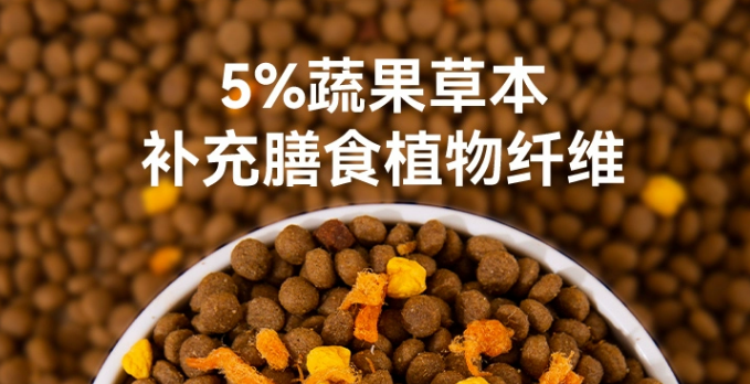 小冻全价冻干成品粮，俘获挑食怪狗狗！