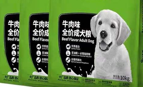惠贝康宠物食品如何