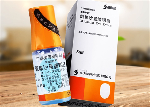 哪些人用的眼药水可以给猫用 哪些人用的眼药水可以给猫用