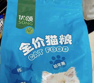 永辉优颂猫粮：品质卓越，值得信赖