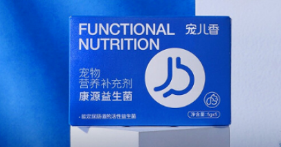宠儿香益生菌的作用与功效?宠儿香益生菌怎么样 宠儿香益生菌的作用与功效?宠儿香益生菌怎么样