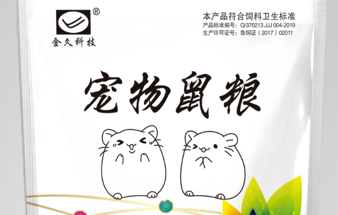 仓鼠除了需要营养和蛋白质还需要什么? 仓鼠除了需要营养和蛋白质还需要什么?