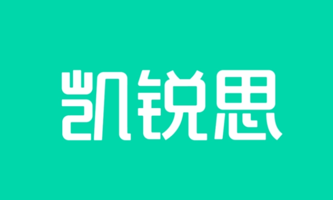 凯锐思丨2月份检测报告更新 