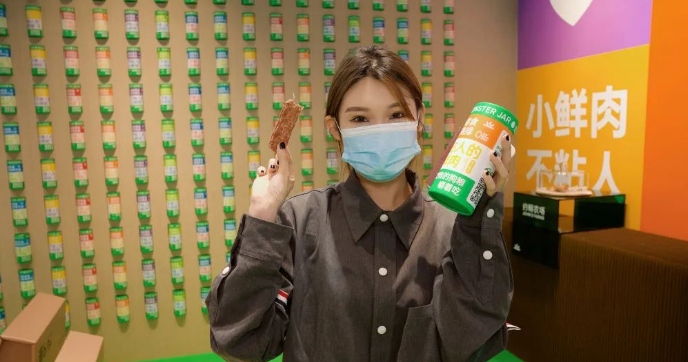 上新啦 | 爱TA从了解TA的食物开始 ——约翰农场“人宠共享”零食