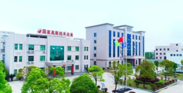 中国兽医协会赴江西成必信生物科技有限公司走访调研 中国兽医协会赴江西成必信生物科技有限公司走访调研
