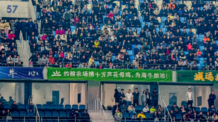 不以成败论英雄——约翰农场将陪伴海牛从青训到集训 不以成败论英雄——约翰农场将陪伴海牛从青训到集训