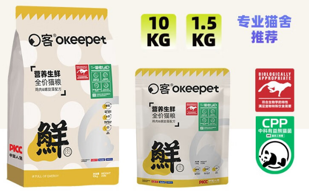 o客猫粮价格 o客猫粮价格