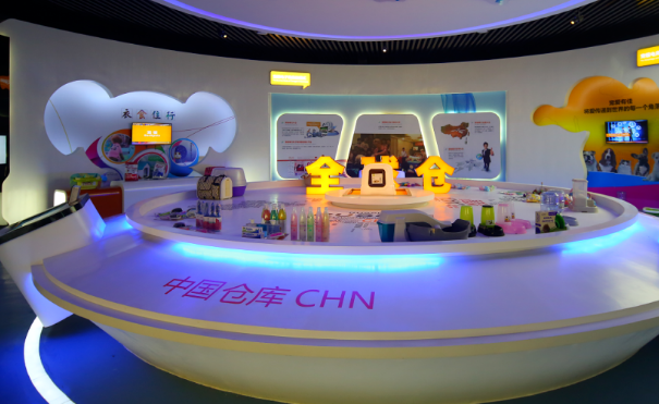 中恒宠物用品公司：深耕市场，加速转型，实现高质量发展