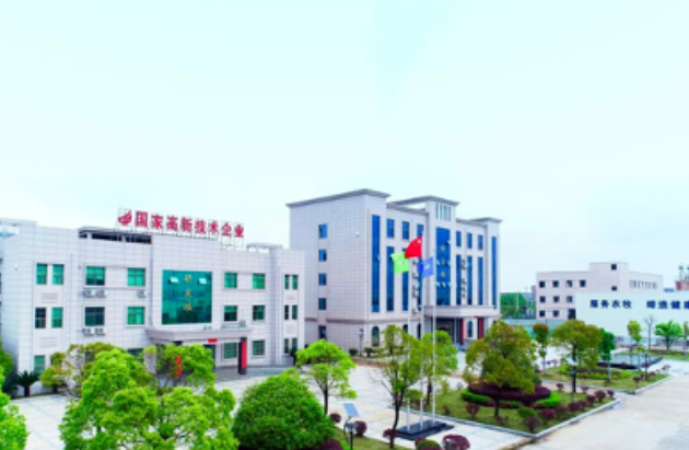 成必信——万吨级中药提取专业制造商 成必信——万吨级中药提取专业制造商