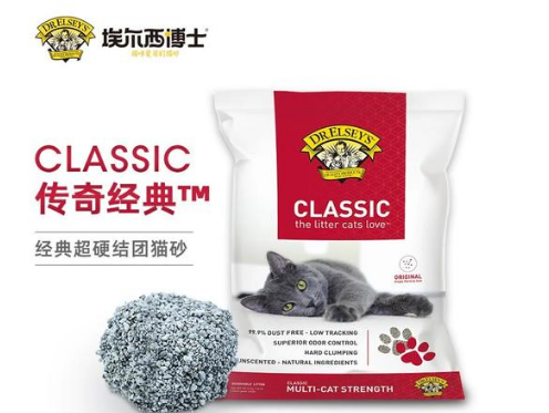 埃尔西博士猫砂质量