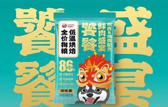 PIIS新品日报丨亿思佳推出新品低温烘焙粮饕餮系列,与浙江大学联合研发 PIIS新品日报丨亿思佳推出新品低温烘焙粮饕餮系列,与浙江大学联合研发
