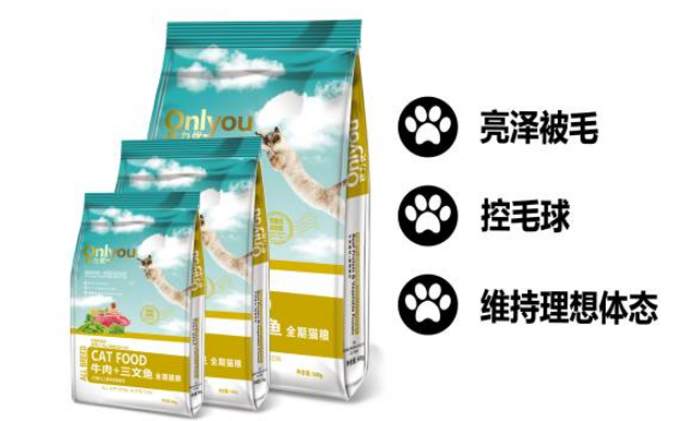 欧力优:源自欧洲——双蛋白运动型全系列犬猫粮 欧力优:源自欧洲——双蛋白运动型全系列犬猫粮