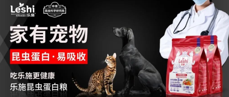 狗狗口臭严重呼吸都臭？别慌，有立蓓口肠清。