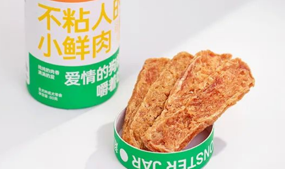 上新啦 | 爱TA从了解TA的食物开始 ——约翰农场“人宠共享”零食